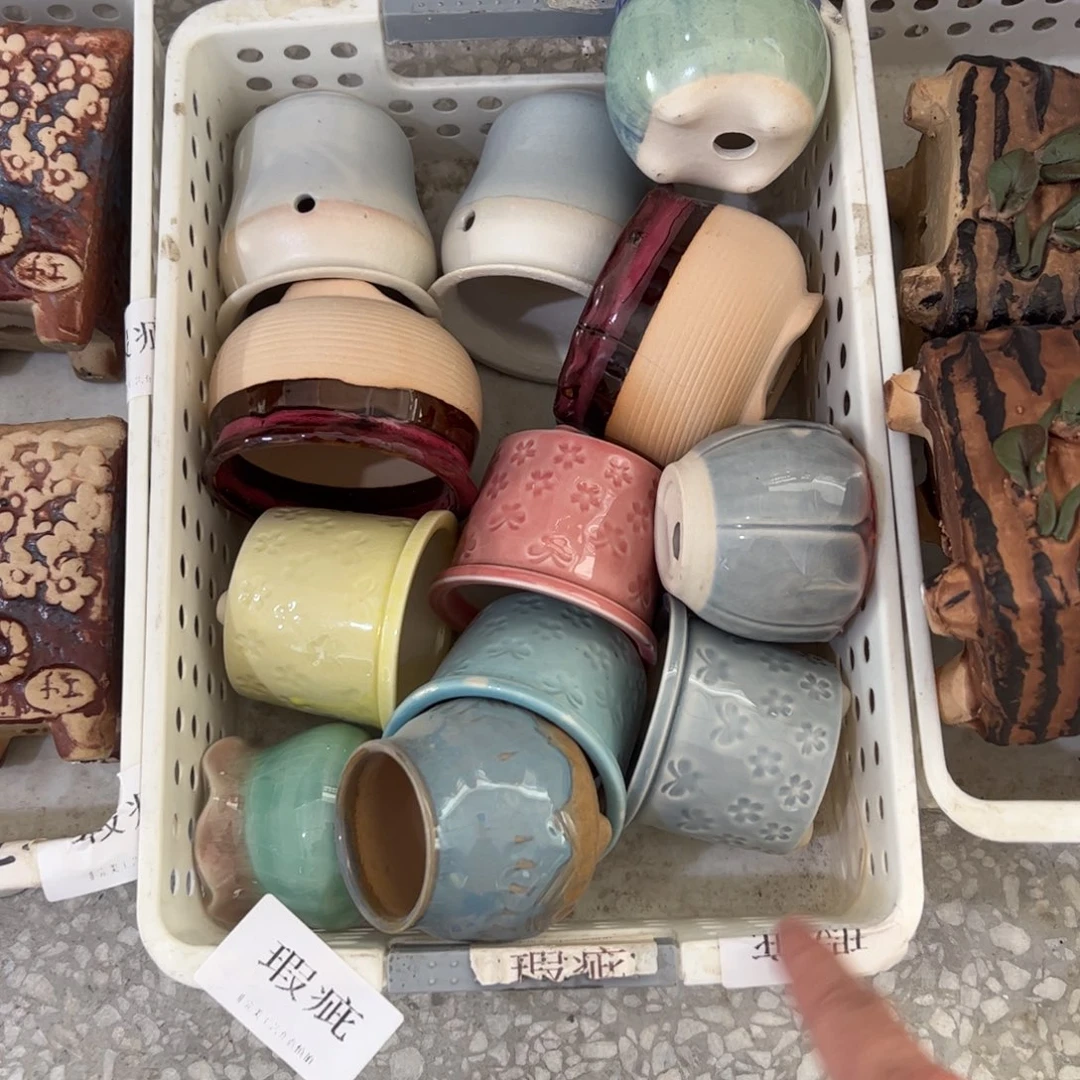 陶瓷多肉小花盆@@