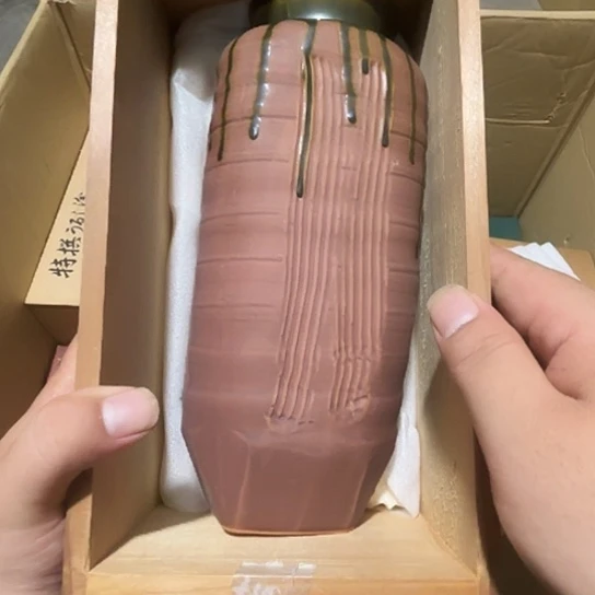 瓷片荟轩不懂瓷器779