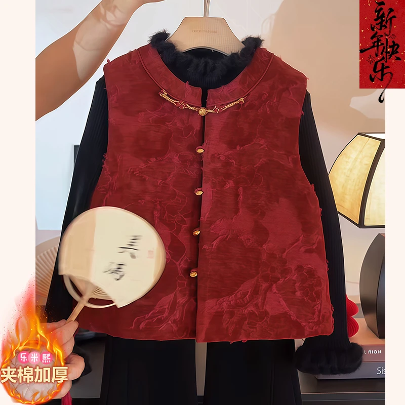 新年款【昭昭如愿】女童新年拜年服红色剪花手工金线盘扣拜年服马甲