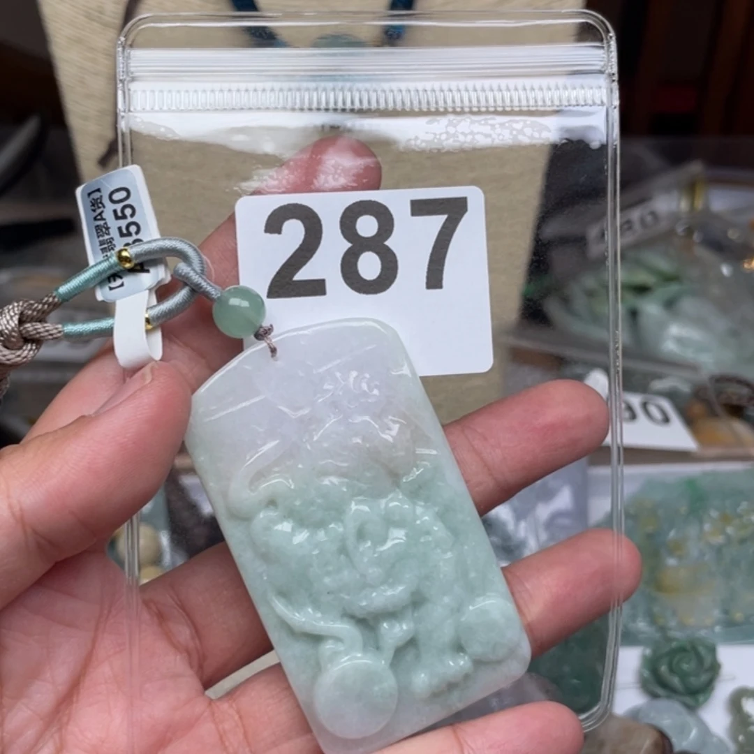 【闪购商品】翡翠颈饰未镶嵌A***你翡翠