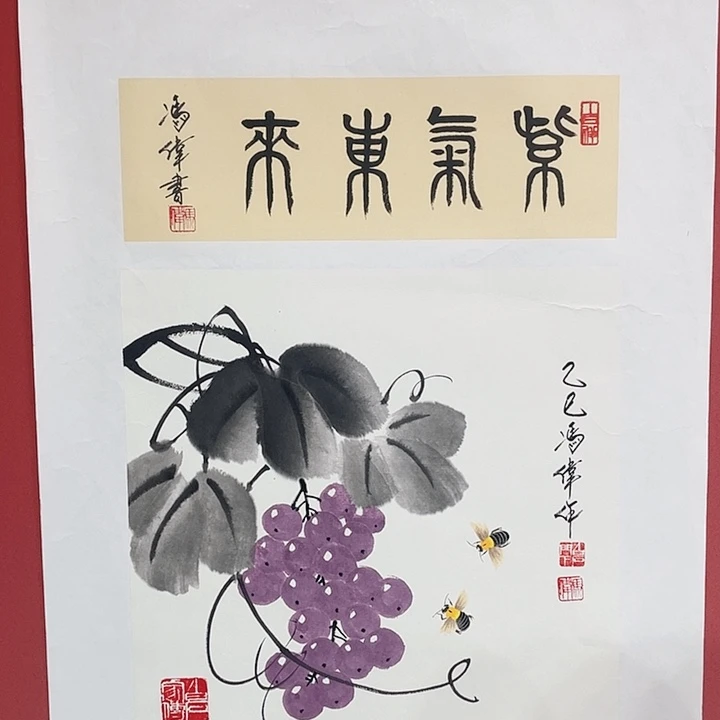 国画冯老师手绘作品
