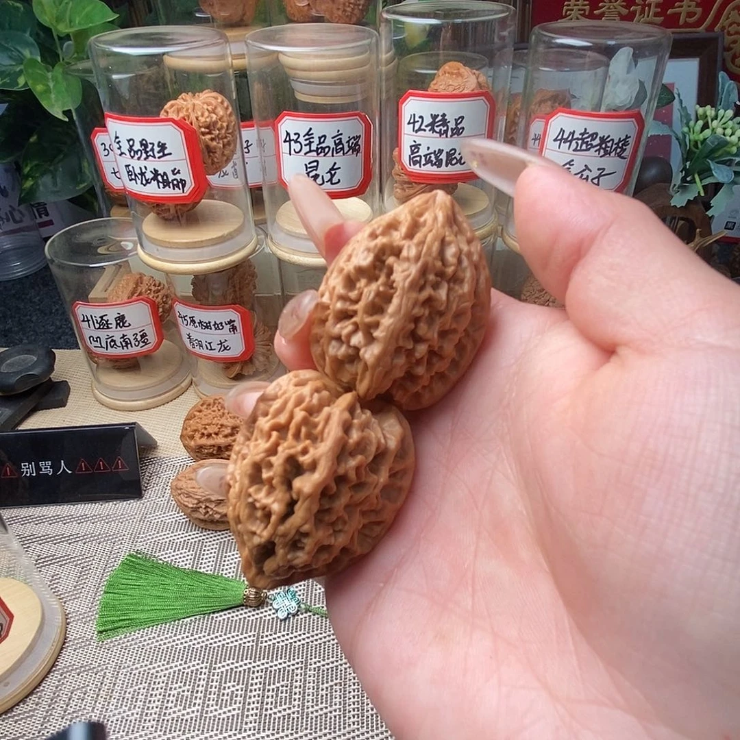 王***乐文玩核桃把件卧龙……090