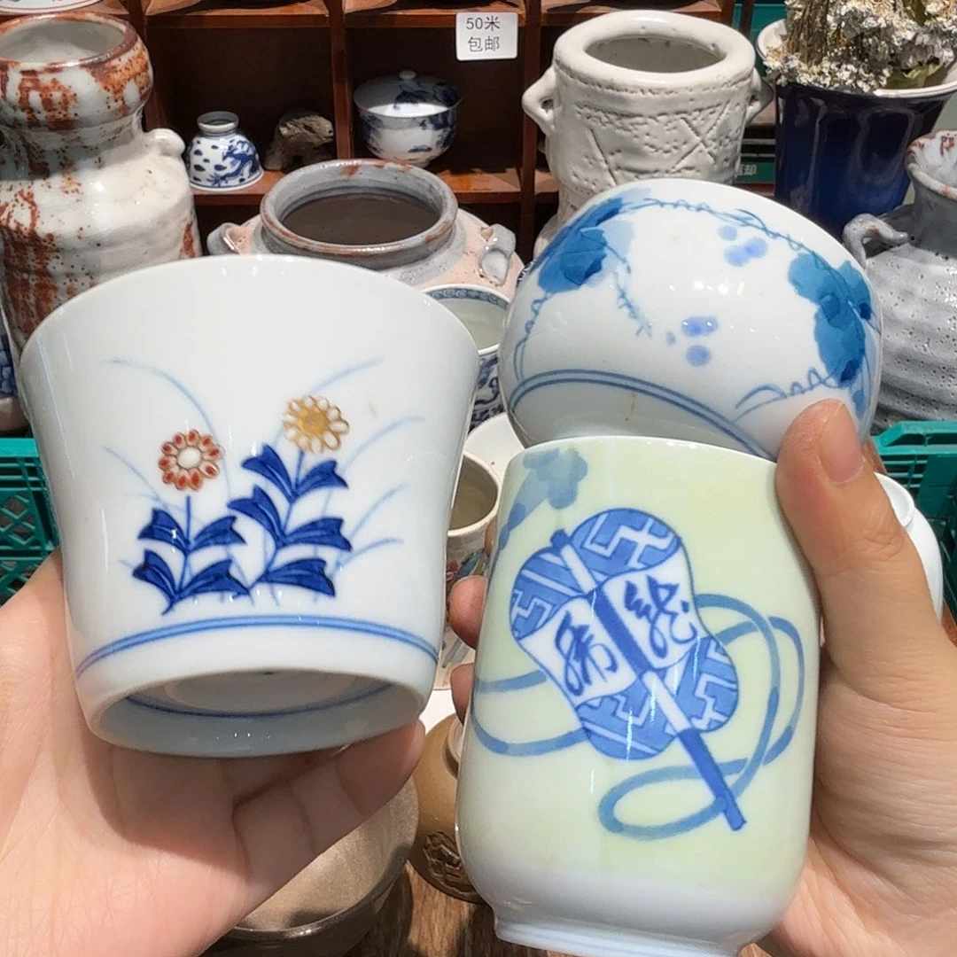 瓷片五十包邮当天凑单