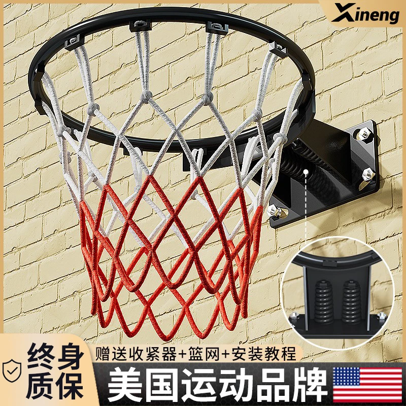 篮球架投篮框篮筐壁挂式室外可移动户外室内成人专业家用儿童标准