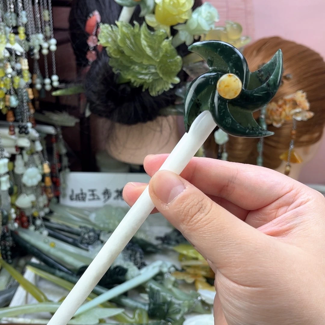 蛇纹石玉发饰未镶嵌默认微瑕岫玉发簪