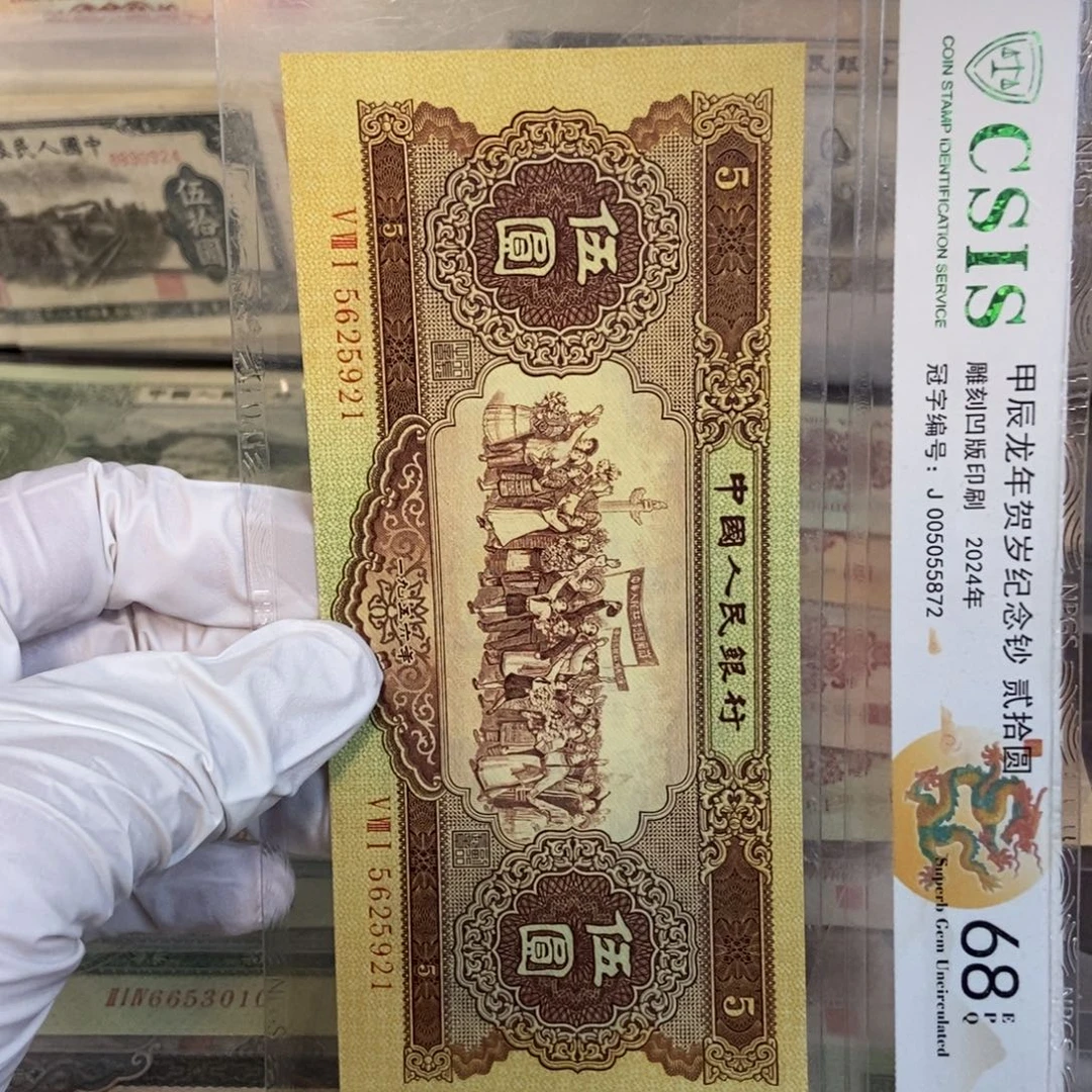 海鸥黄五921mmmmmmmmmmmmmmm