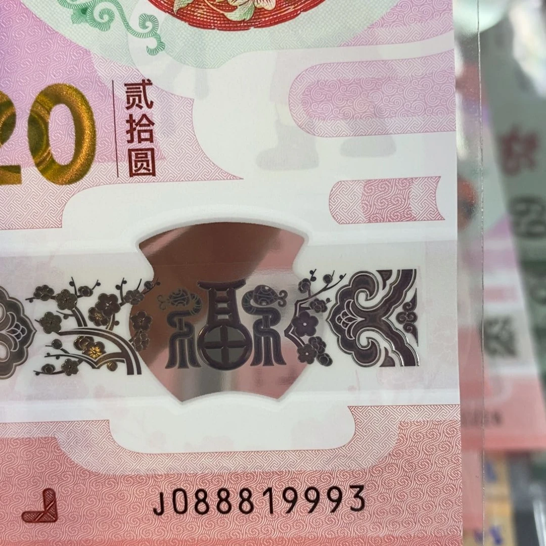 塑料 19993。。。。。。。