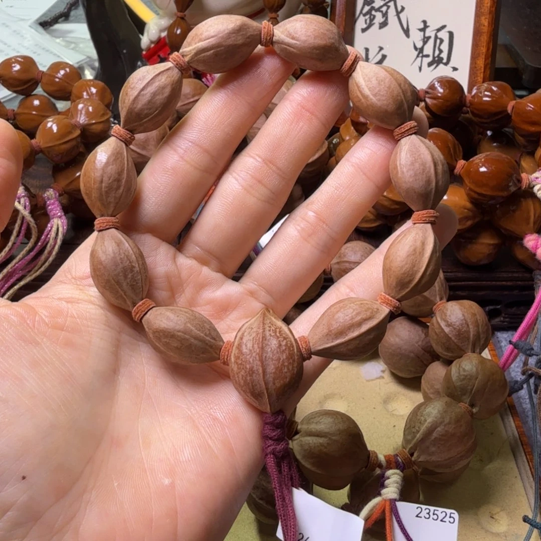 手串/手链橄榄核梅林铁核1524加三通