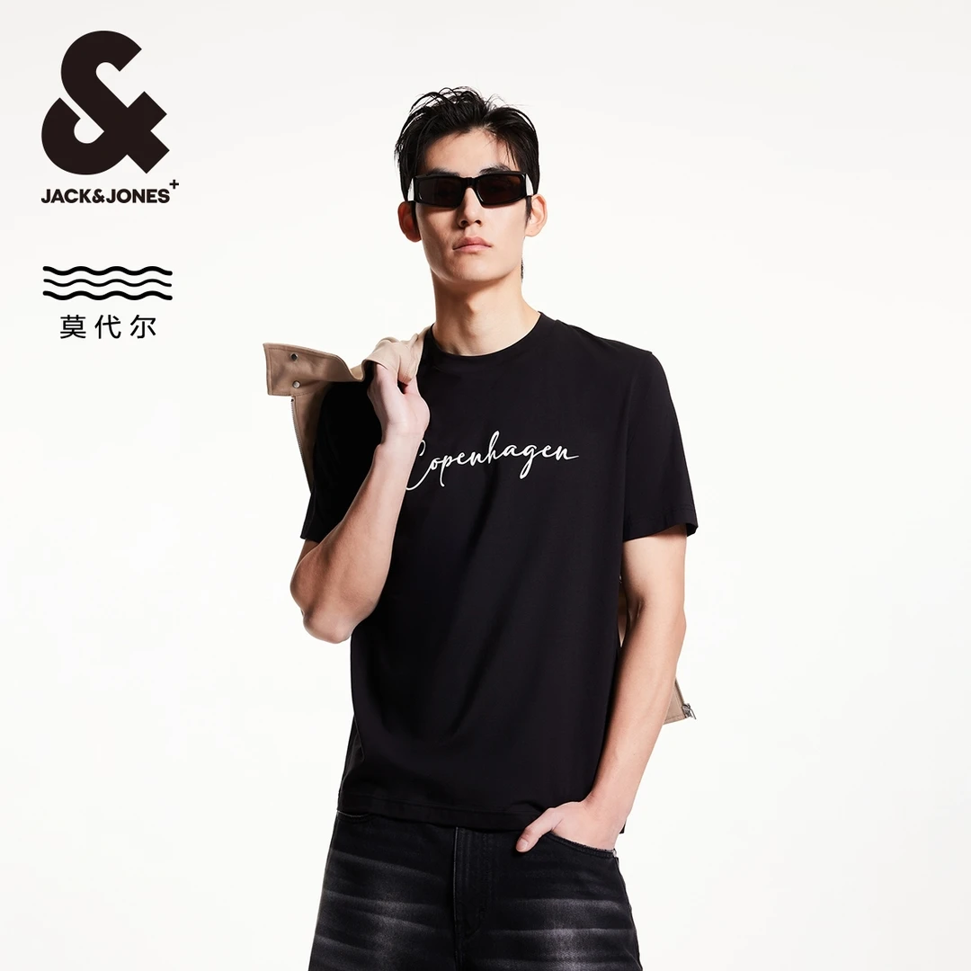 杰克琼斯春季新款基础百搭透气休闲短袖柔软舒适罗纹圆领T恤男装