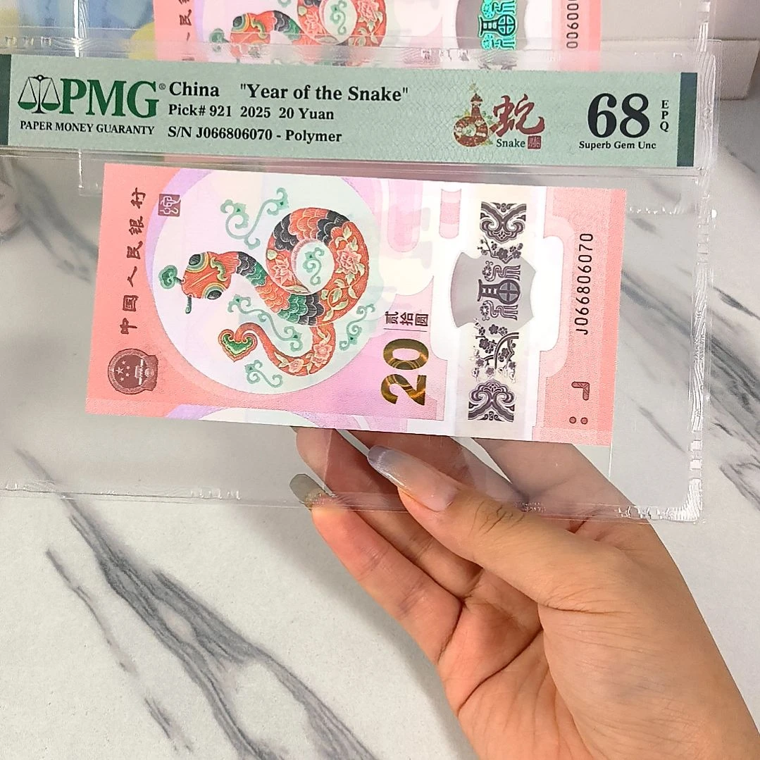 塑料066806070 金钩王，，，，，