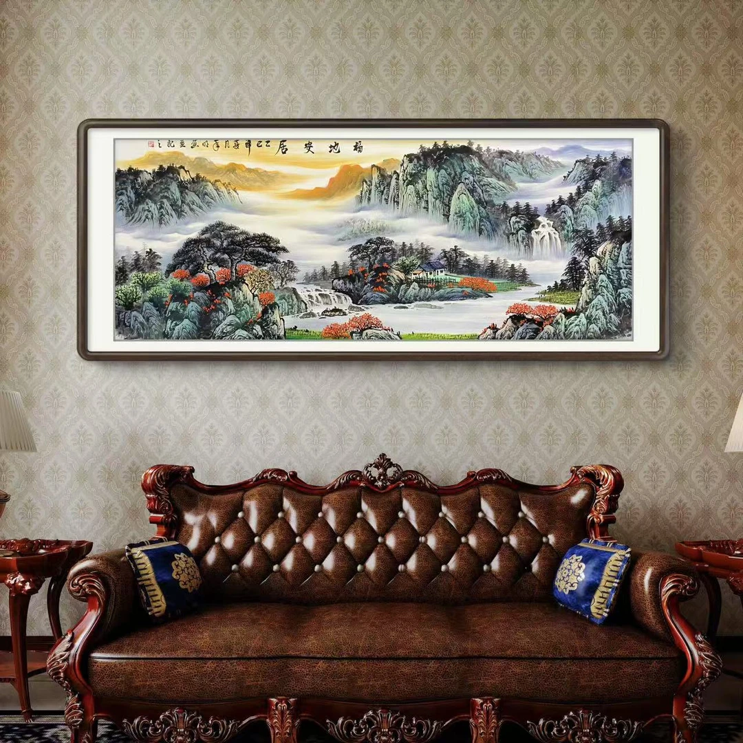 《福地安居》纯手绘国画六尺横幅山水画客厅餐厅挂画作品文玩中堂