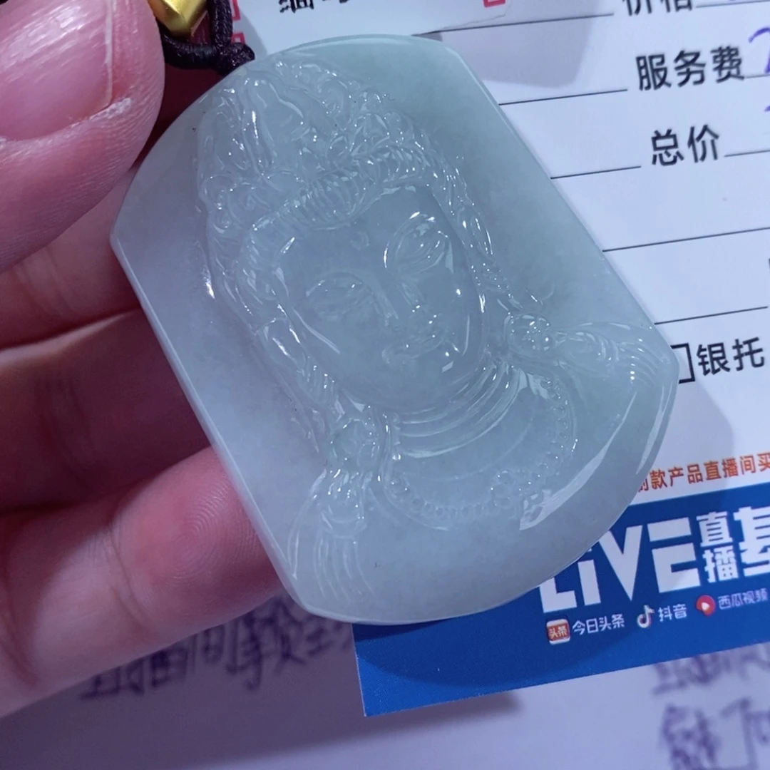 翡翠挂件未镶嵌桂*的