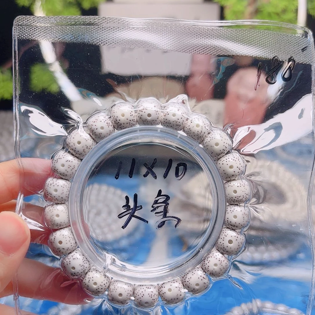 把件星月菩提星月