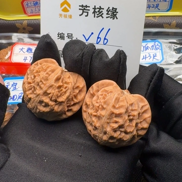 文玩核桃把件宫灯