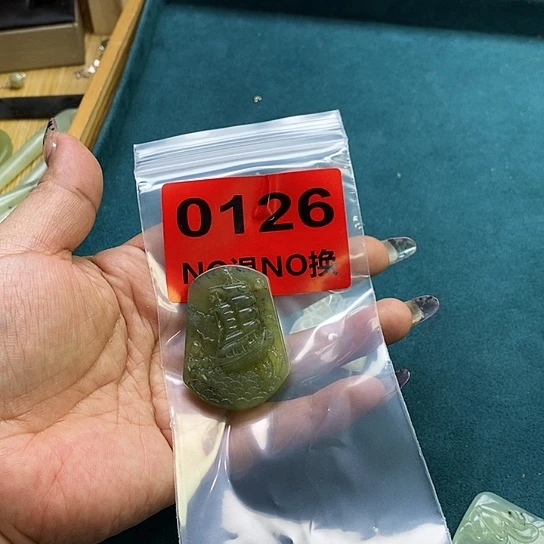 蛇纹石玉发簪未镶嵌玫**金