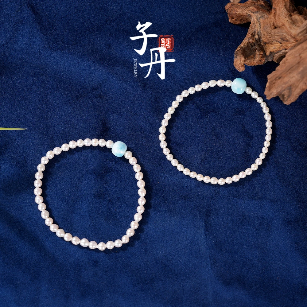 【蜜棠二店】珍珠海纹石DIY手串（多样性发/发一串）C4-379