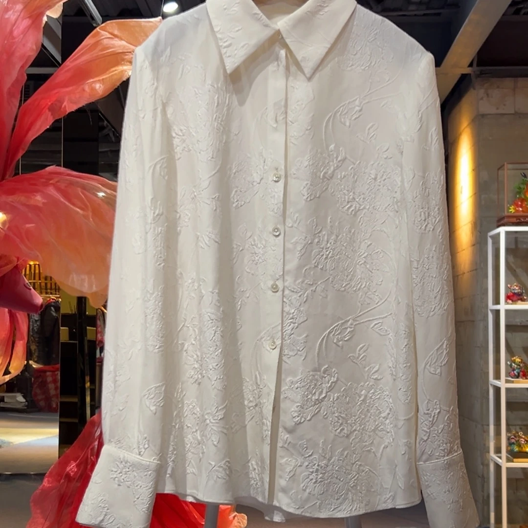 桑蚕丝 现货 仅此一件