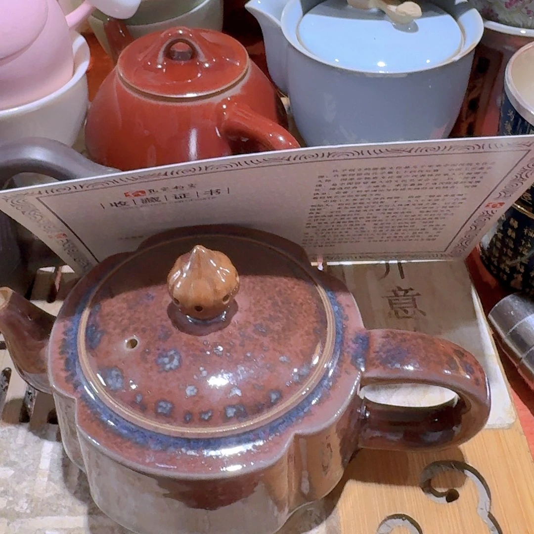 瑕疵茶具，介意勿拍