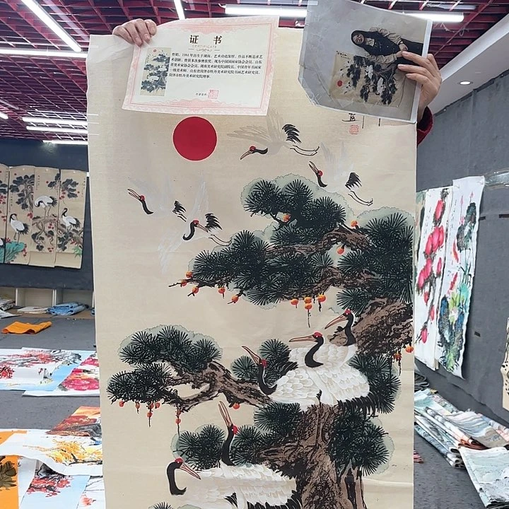 国画无毛或被柔伏短