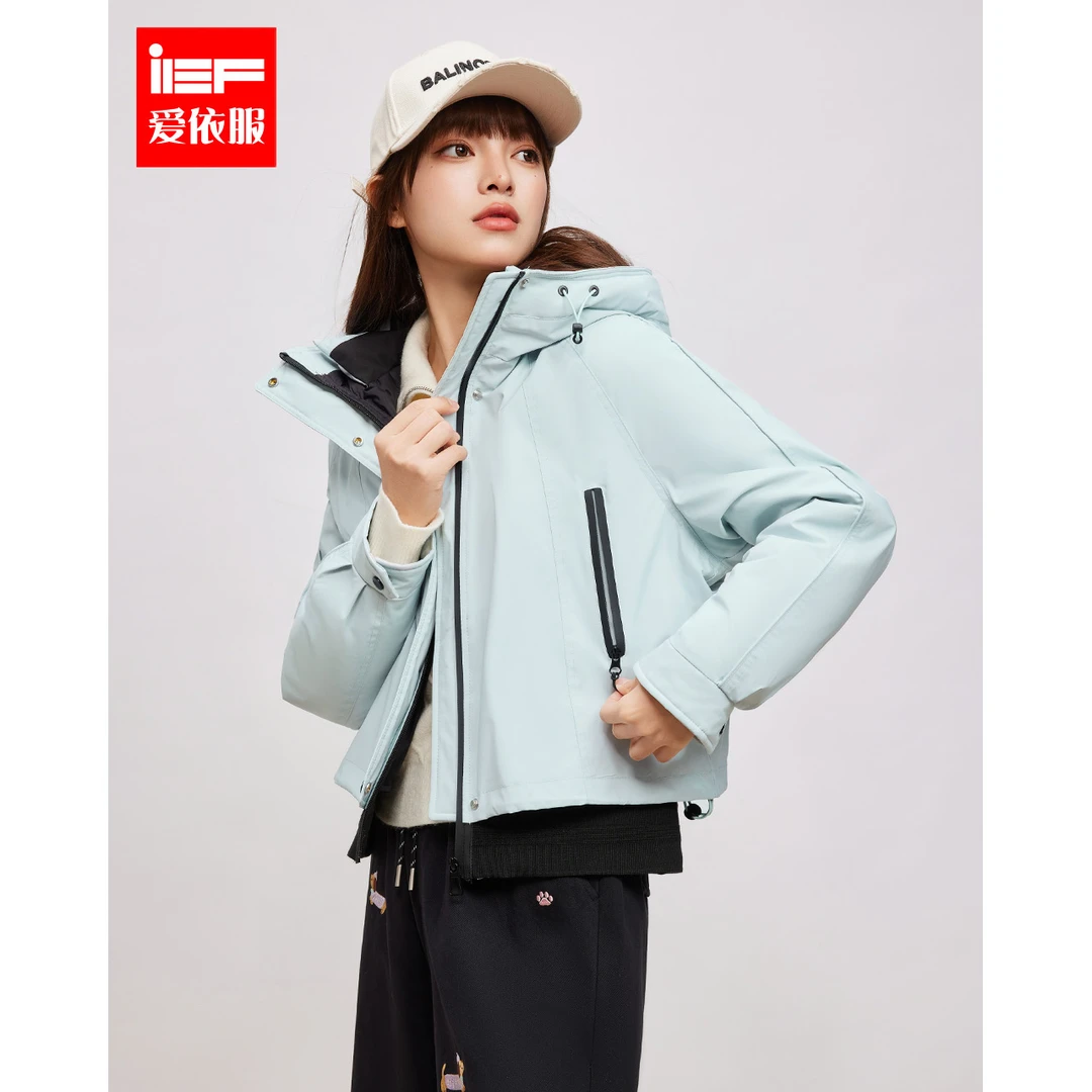 IEF/爱依服2025冬季新款时尚休闲运动小众设计百搭短款羽绒服外套