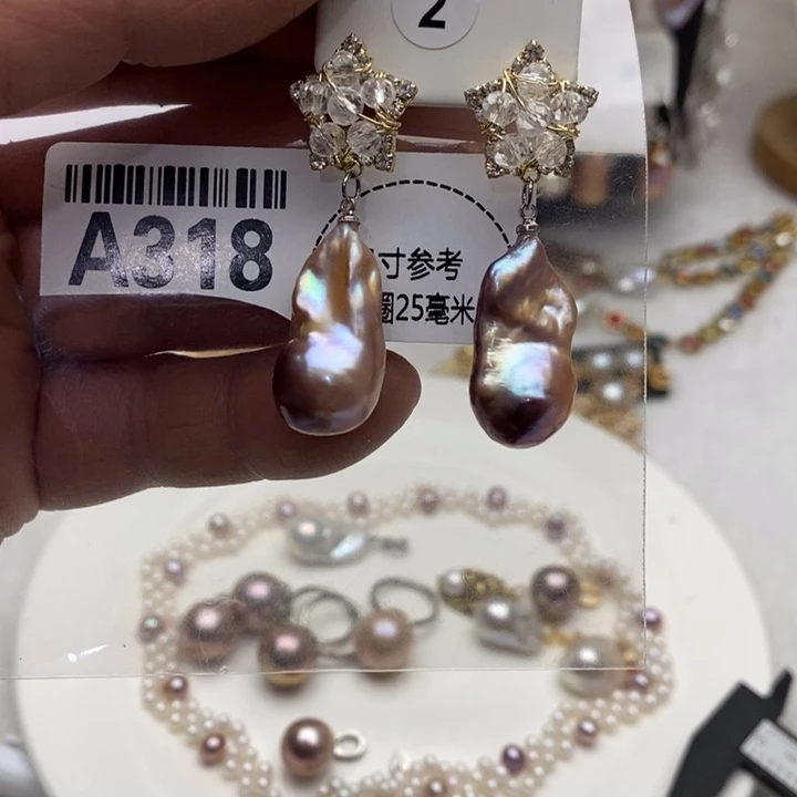 合金淡水珍珠项链318