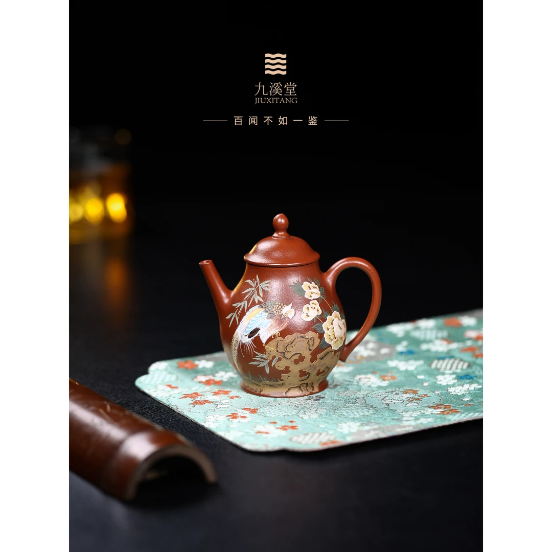 九溪堂 宜兴紫砂壶 原矿朱泥大红袍 高潘壶 140cc
