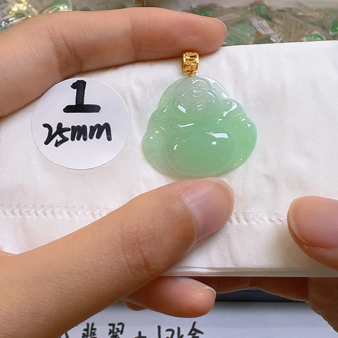 翡翠18K金镶嵌吊坠(不含链)翡翠