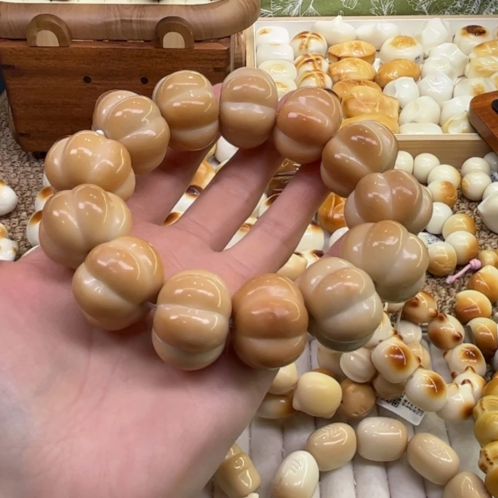 菩提根/象牙果手串11.25.44象牙果炭烤南瓜微瑕