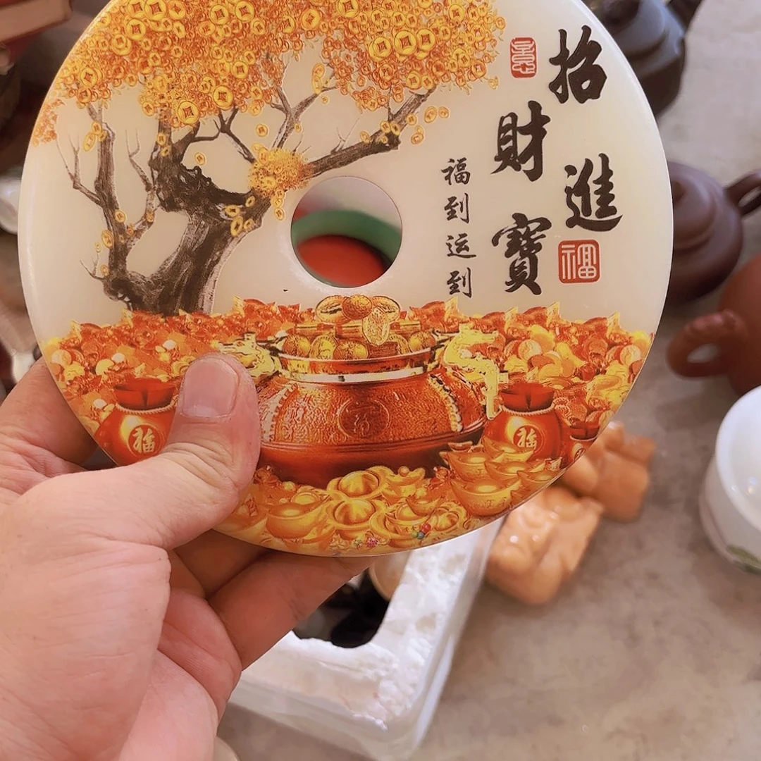 平***乐杂色豆（科檀/科特迪瓦檀木）