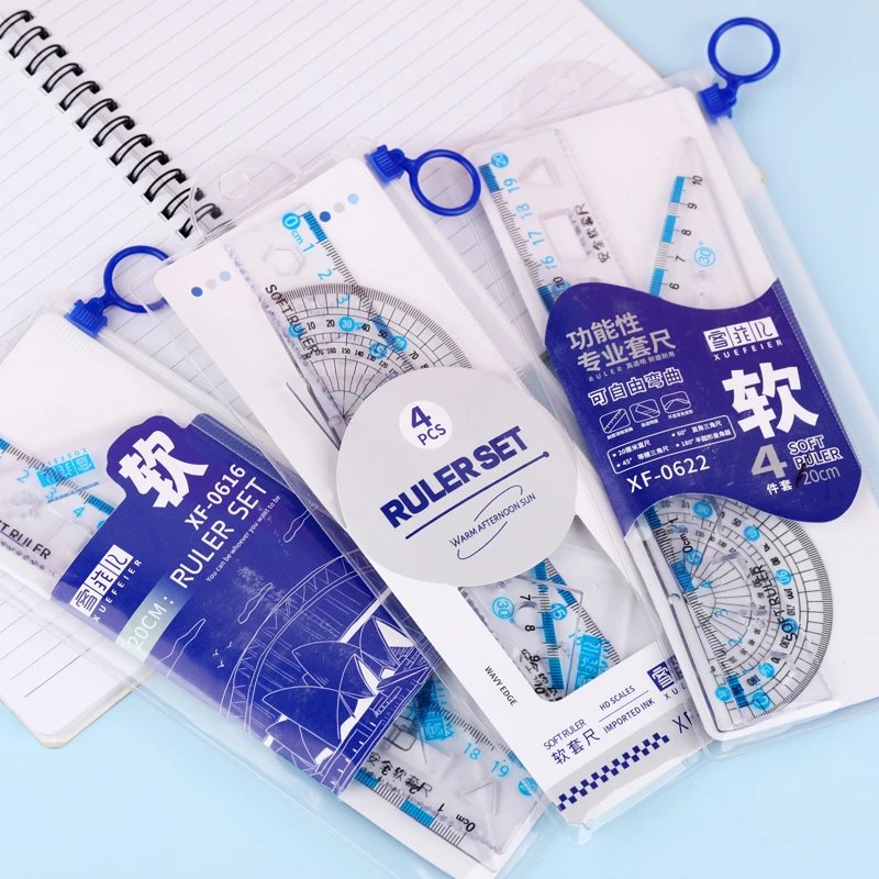 （20CM）双叶雪菲儿软尺套装XF-0616/0617/0622（款式随