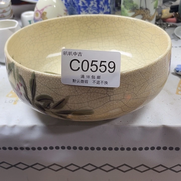 A***y瓷片中古回流默认微瑕0559