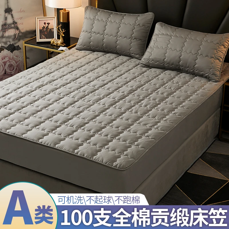 北米纯棉高端床笠单件100支夹棉席梦思床垫保护罩套防尘滑床单套