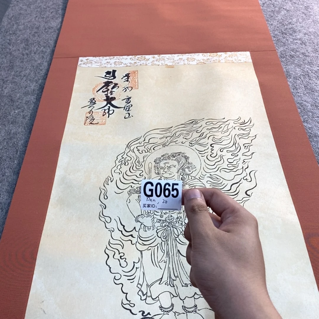 D***l文化创意装饰美术品