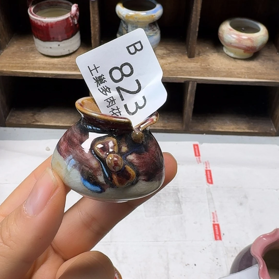 罐陶瓷艺术品设计与制作