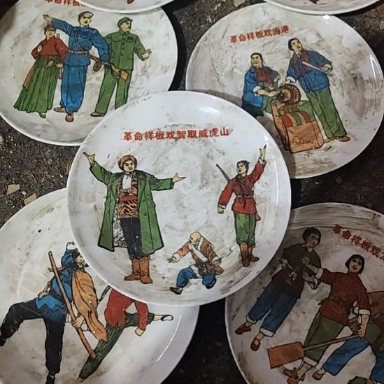 摘***0陶好好看看吧看吧看吧看好好看看吧