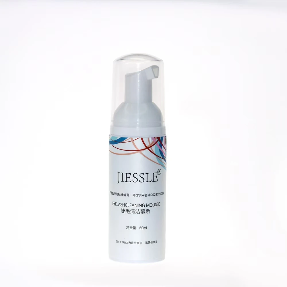 嫁接假睫毛清洁液。清洁慕斯美睫专用无刺激去污持久辅助工具