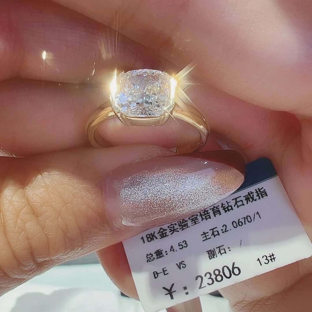 实验室培育钻石18K金镶嵌2.067ct13