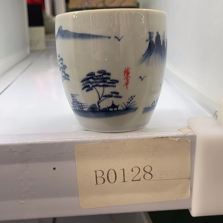 福利待遇多多哦哦哦