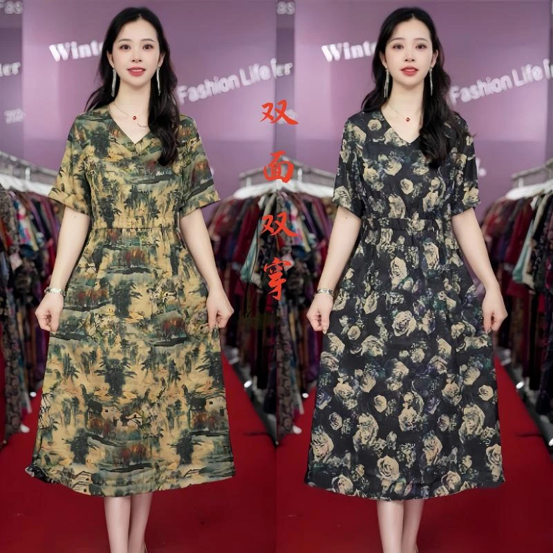 2496 双面双穿高级感国风印花时尚气质V领显瘦女装连衣裙