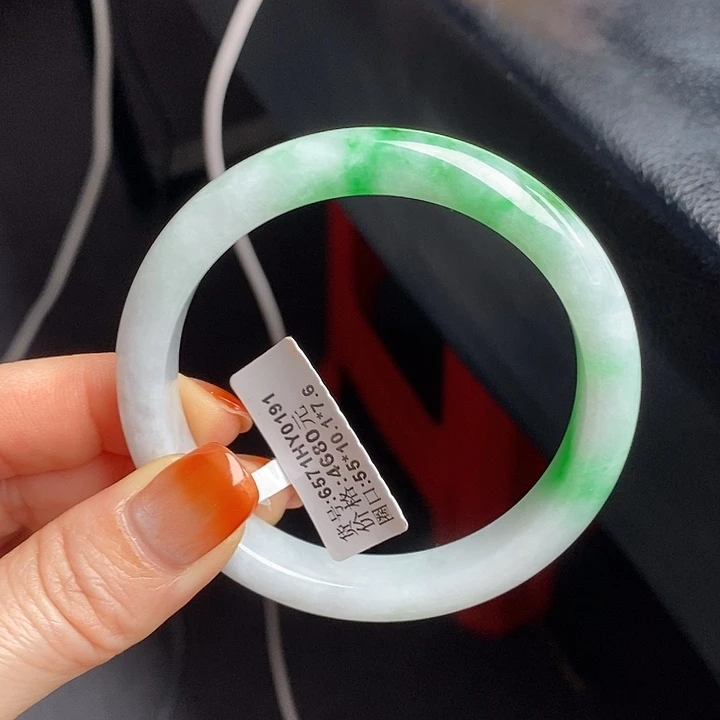 未镶嵌手镯翡翠55正圈4