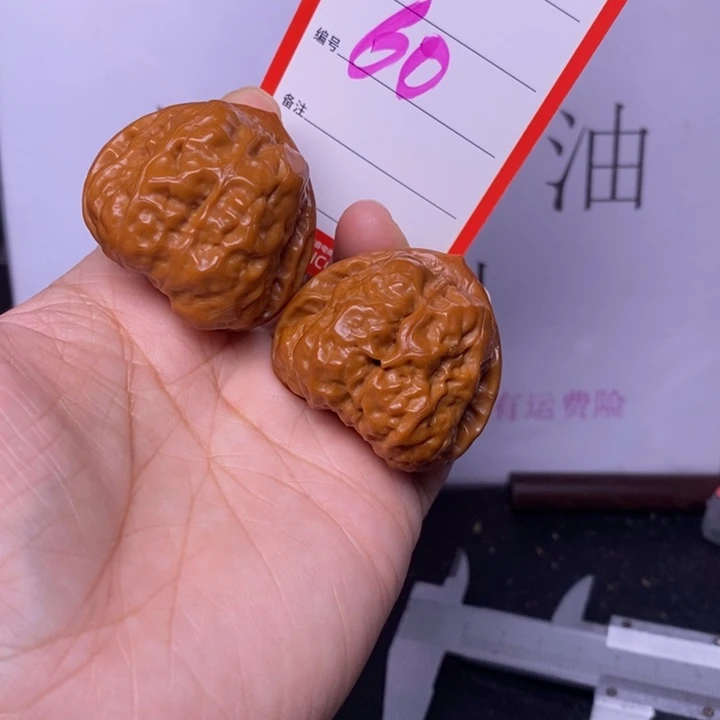 把件文玩核桃60，39蛤蟆头