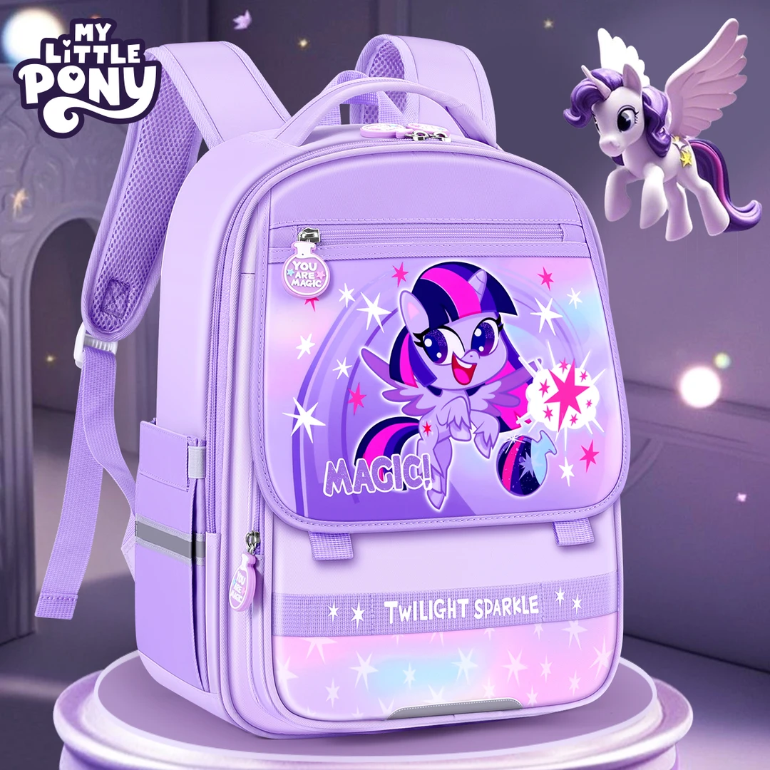 小马宝莉书包女小学生一到三年级女生减负护脊儿童背包大容量轻便