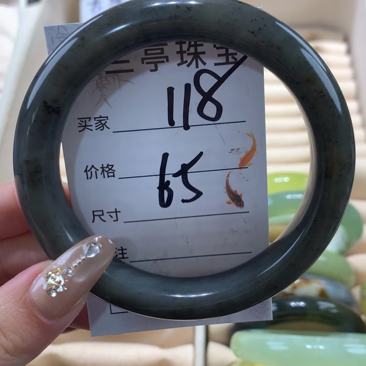 未镶嵌蛇纹石玉手镯