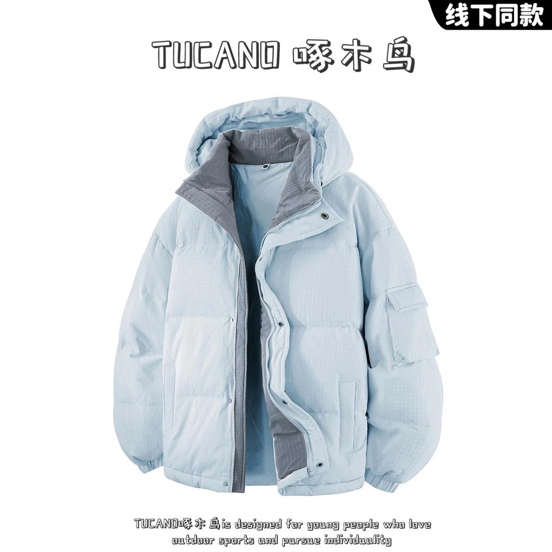 啄木鸟美式撞色纹理感羽绒服男士冬季新款韩版假两件加厚保暖外套