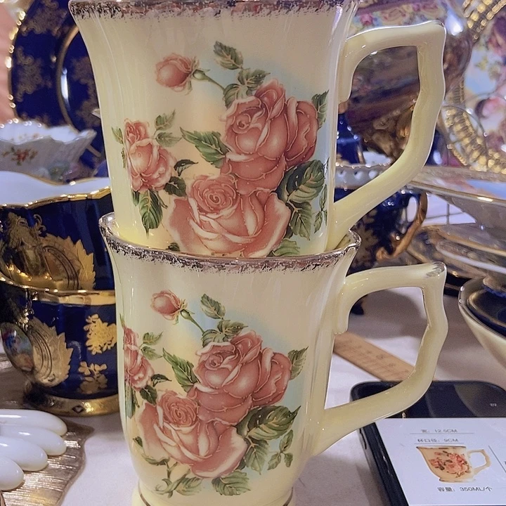 瓷片2只…………………………………………………