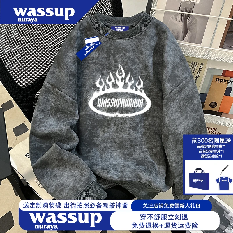 WASSUP NURAYA美式ins圆领卫衣男春秋季cleanfit百搭潮流硬挺长袖