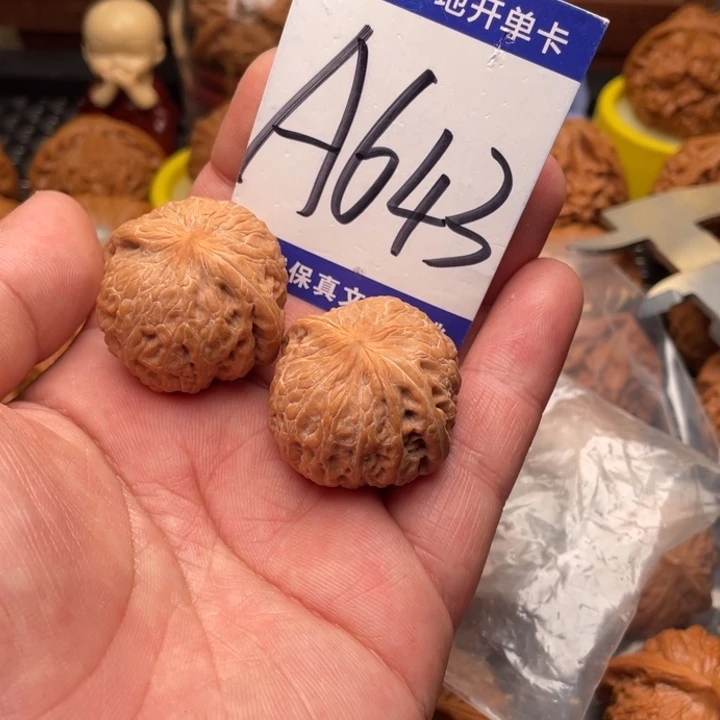 文玩核桃把件铁锤妹妹32尺