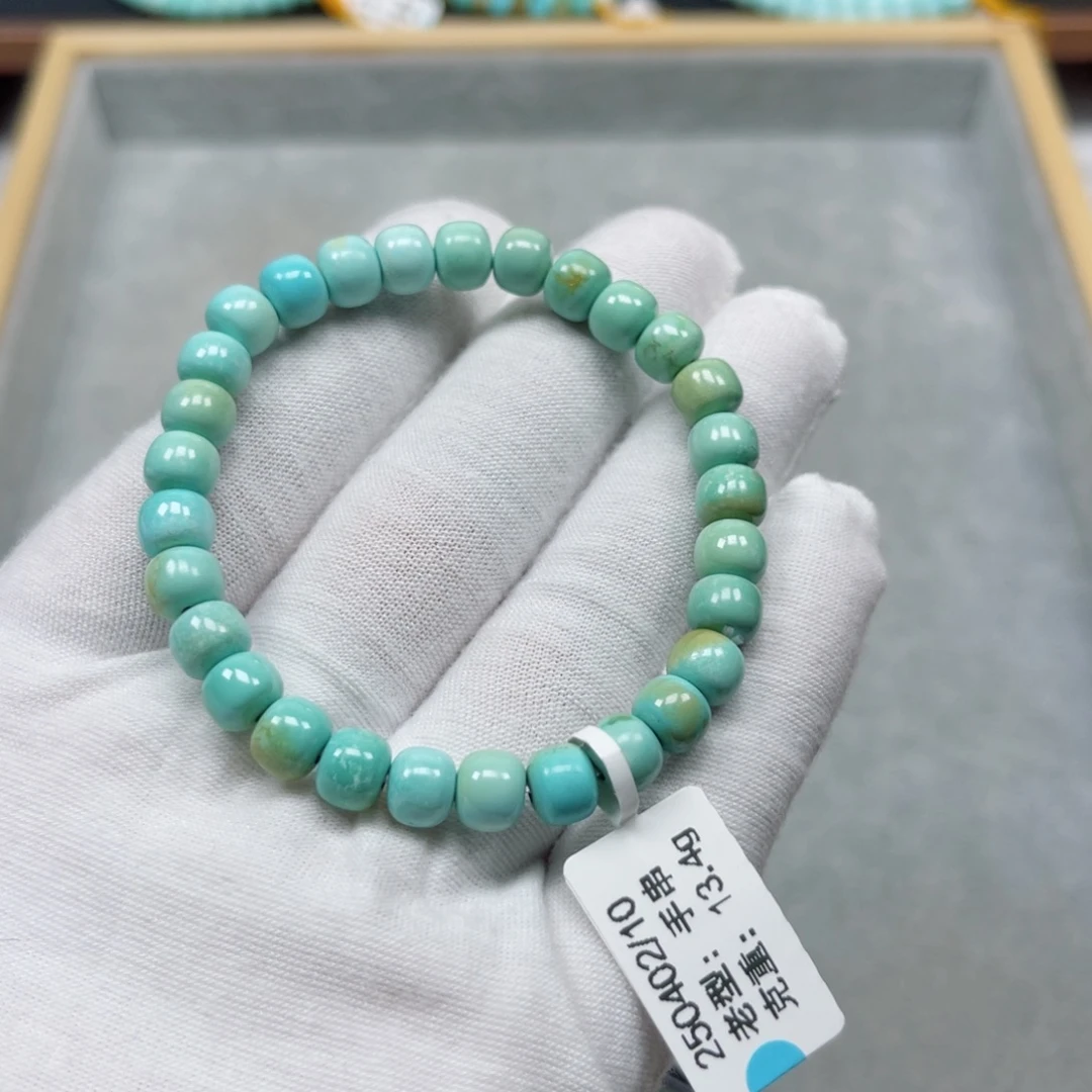 未镶嵌绿松石挂件