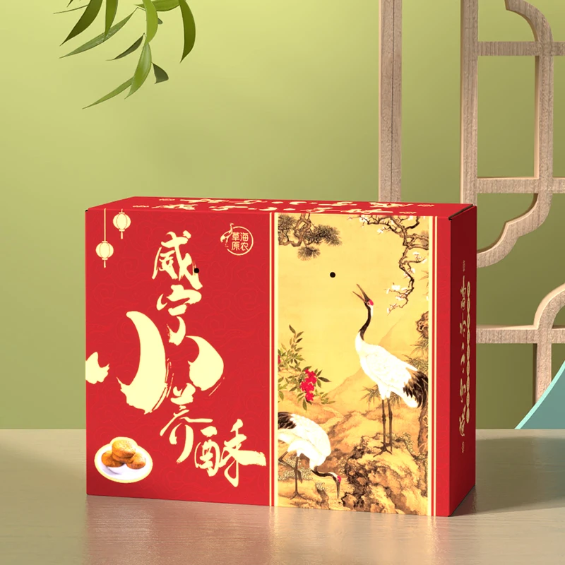 草海原农贵州威宁特产荞酥小荞饼干荞粑糕点礼盒装【30枚/箱】