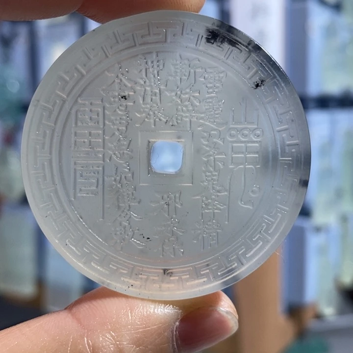 岫玉未镶嵌颈饰吊坠